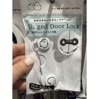 Can do限定北長尾山雀系列防開門扣(VIP下標限定請勿自行下單)