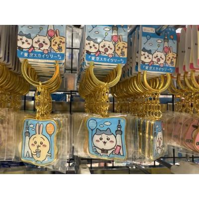 吉伊卡哇地區限定晴空塔鑰匙圈(VIP下標限定請勿自行下單)