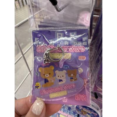 San-X懶熊新宿店限定壓克力鑰匙圈(VIP下標限定請勿自行下單)