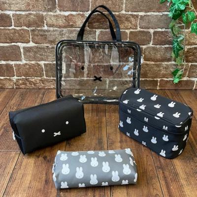 Miffy米菲兔SML三種尺寸旅行收納包(VIP下標限定請勿自行下單)