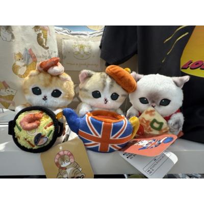 mofusand猫福珊迪旅行系列螢幕吊掛絨毛娃娃(VIP下標限定請勿自行下單)