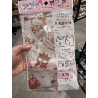 Can do限定 Sanrio聯名圓柱型21x34cm洗衣袋(VIP下標限定請勿自行下單)