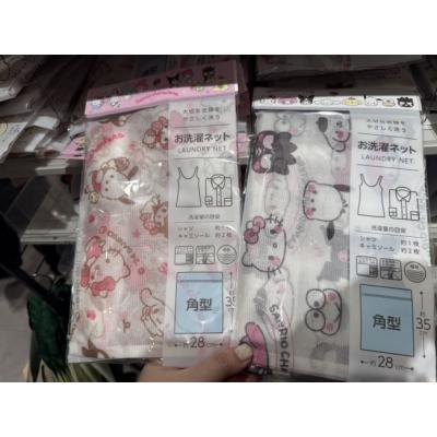 Can do 限定 Sanrio聯名角型28x35cm洗衣袋(VIP下標限定請勿自行下單)