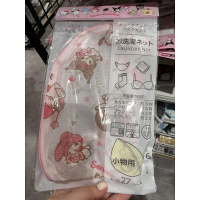 Can do限定 Sanrio聯名小物用27x16cm洗衣袋(VIP下標限定請勿自行下單)