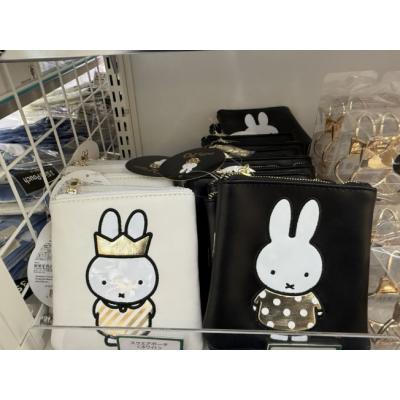 Miffy米菲兔70週年紀念合皮拉鏈袋(VIP下標限定請勿自行下單)