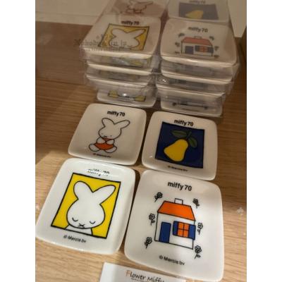 Miffy米菲免70週年紀念日本製4入迷你盤組(VIP下標限定請勿自行下單)