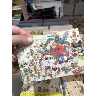 石黑亞矢子貓單張明信片(VIP下標限定請勿自行下單)