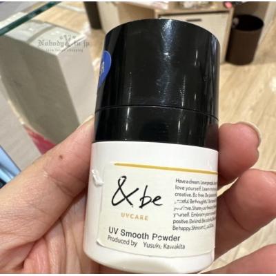 河北裕介&be頭髮蓬蓬蓬粉/定妝粉8g(VIP下標限定請勿自行下單)