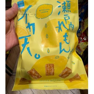 日本食品大賞瀬戶內酥炸天婦羅脆餅(VIP下標限定請勿自行下單)