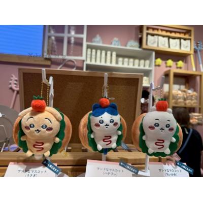 吉伊卡哇烘焙系列三明治絨毛吊飾(VIP下標限定請勿自行下單)