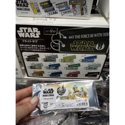 迪士尼通販星際大戰刺繡登山扣吊飾盲袋 曼達洛人款單個隨機出貨(VIP下標限定請勿自行下單)