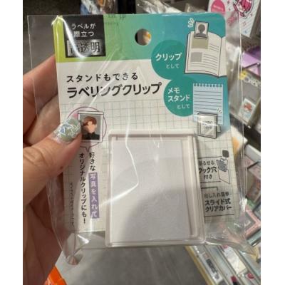 Can do限定DIY自製memo立夾(VIP下標限定請勿自行下單)