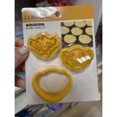 Seria x Disney 聯名餅乾壓模(VIP下標限定請勿自行下單)