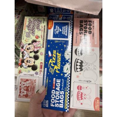 Seria 日本製可冷凍用食物保存夾鏈袋(VIP下標限定請勿自行下單)