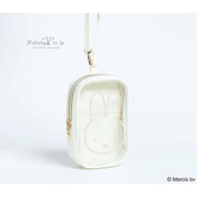 Miffy米菲免透明PVC小掛包 特價(VIP下標限定請勿自行下單)