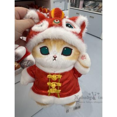 mofusand貓福珊迪旅行系列絨毛娃娃(VIP下標限定請勿自行下單)