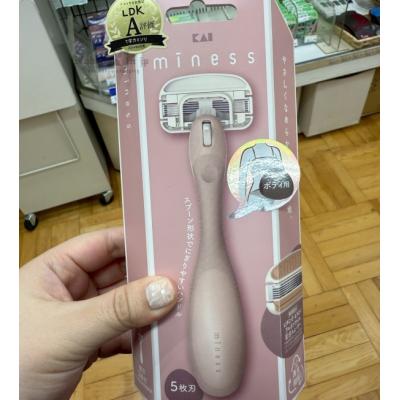 KAI貝印miness部位除毛刀 特價(VIP下標限定請勿自行下單)