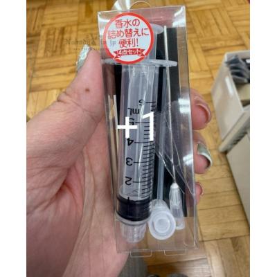 日本製香水用分裝器 特價(VIP下標限定請勿自行下單)