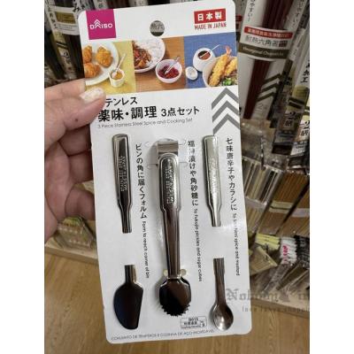 DAISO日本製3入調味料餐具組(VIP下標限定請勿自行下單)
