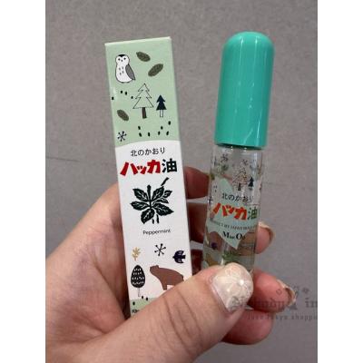 北見北海道限定玻璃瓶薄荷油噴霧(VIP下標限定請勿自行下單)