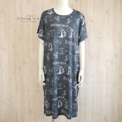 瓦奇菲爾德達洋音樂隊系列涼感居家連身洋裝(VIP下標限定請勿自行下單)