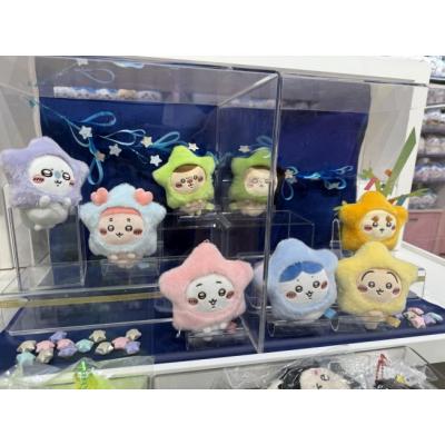 吉伊卡哇星星頭絨毛吊飾(VIP下標限定請勿自行下單)