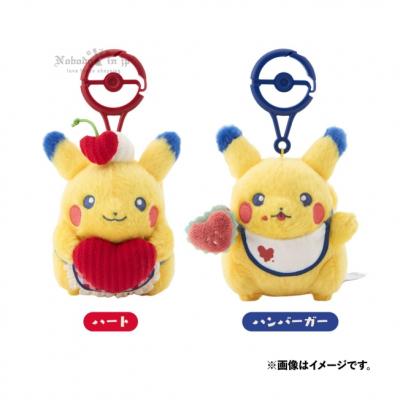 寶可夢PIKACHU DINER系列皮卡丘絨毛吊飾(VIP下標限定請勿自行下單)