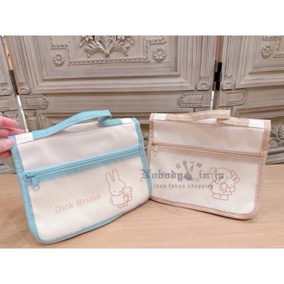 Miffy米菲免桌上型分類手提包 特價現貨