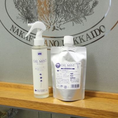 北海道富田農場Natural系列薰衣草精油除菌噴霧(VIP下標限定請勿自行下單)