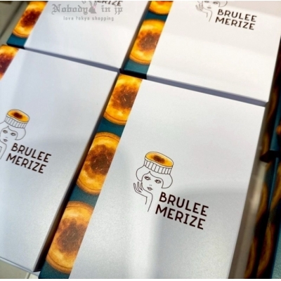 BRULEE MERIZE焦糖布蕾塔(VIP下標限定請勿自行下單)