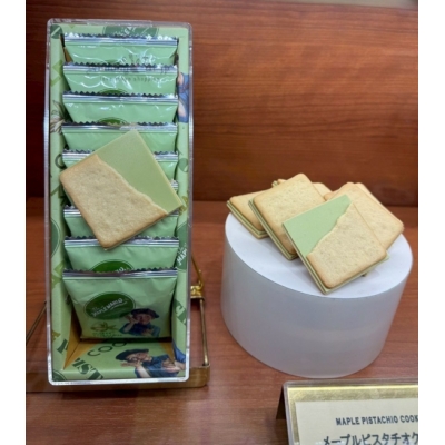 楓糖男孩期間限定開心果巧克力夾心餅乾(VIP下標限定請勿自行下單)