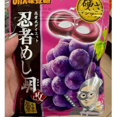 UHA味覺糖無限咀嚼系忍者めし鋼軟糖(VIP下標限定請勿自行下單)