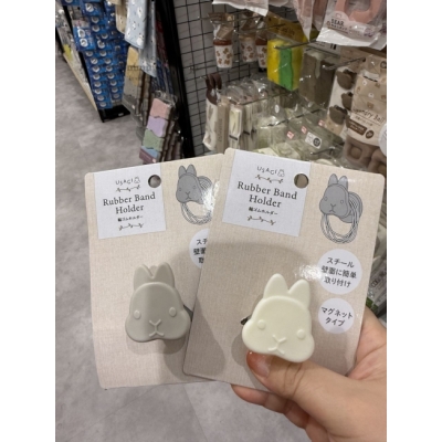 Can Do橡皮筋收納磁鐵架(VIP下標限定請勿自行下單)