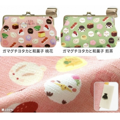 AYANOKOJI蝦蟇口夜鷹和和菓子系列六吋萬用包(VIP下標限定請勿自行下單)