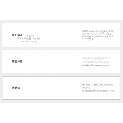 梳子刻字費用(VIP下標限定請勿自行下單)