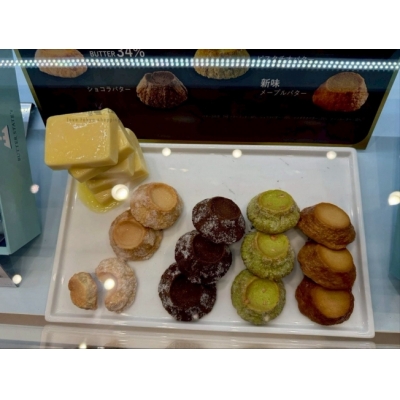 JAL頭等艙點心BUTTERSTATE's山形奶油餅乾(VIP下標限定請勿自行下單)