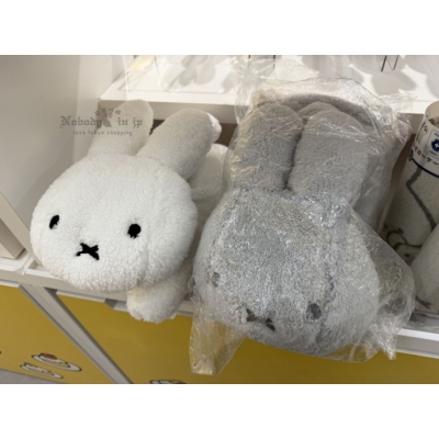 Miffy米菲兔絨毛面紙盒套(VIP下標限定請勿自行下單)