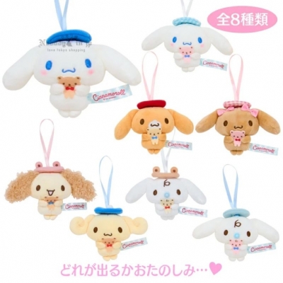 Sanrio大耳狗與小熊系列絨毛吊飾盲盒(VIP下標限定請勿自行下單)