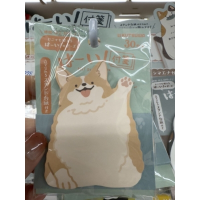 KUTSUWA舉手動物30枚入便利貼 特價(VIP下標限定請勿自行下單)