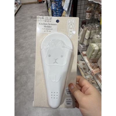 Can Do剪刀放置磁鐵架(VIP下標限定請勿自行下單)