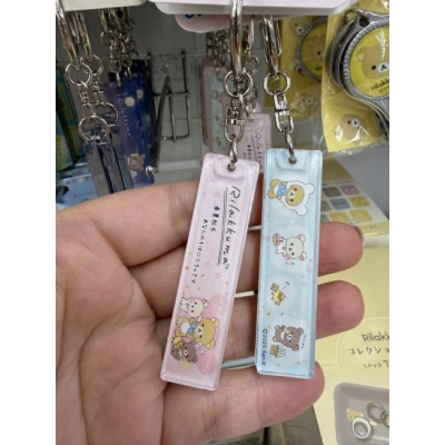 San-X懶熊長條型雙面壓克力鑰匙圈 特價(VIP下標限定請勿自行下單)