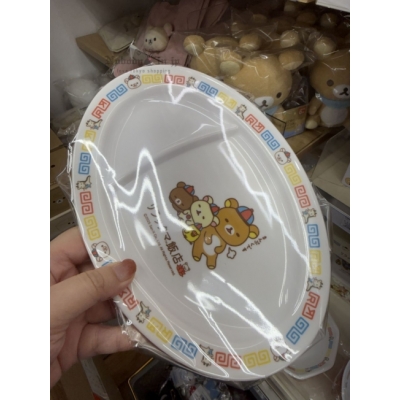 San-X懶熊可洗碗機輕量樹脂水餃盤 特價(VIP下標限定請勿自行下單)