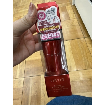 TIRTIR 80ml高效持久定妝噴霧(VIP下標限定請勿自行下單)
