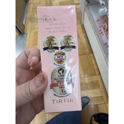 TIRTIR SPF 30 PA++ 30ml潤色妝前乳精華(VIP下標限定請勿自行下單)