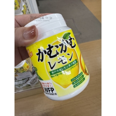 かむかむ罐裝脆皮軟糖 特價(VIP下標限定請勿自行下單)