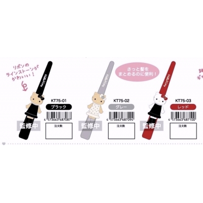 Sanrio長腿Kitty長型髮髮夾 特價(VIP限定請勿自行下單)