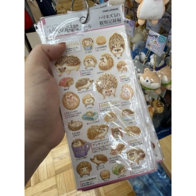 大人的圖鑑造型小貼紙 特價(VIP下標限定請勿自行下單)