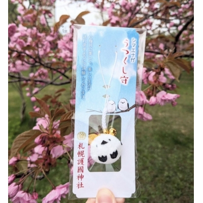 札幌護國神社北長尾山雀うつくし美御守(VIP下標限定請勿自行下單)