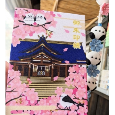 札幌護國神社北長尾山雀御朱印收納本(VIP下標限定請勿自行下單)
