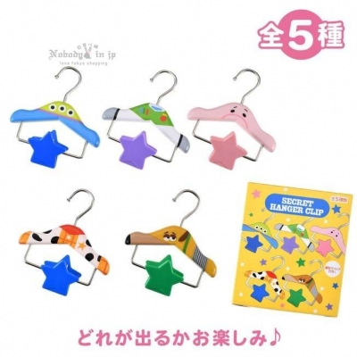 迪士尼商店玩具總動員30週年紀念衣架夾盲盒(VIP下標限定請勿自行下單)